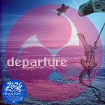 Nujabes / Fat Jon - Samurai Champloo Music Record: Departure (Original Soundtrack) [New 2x 12-inch Vinyl LP Japan Import]