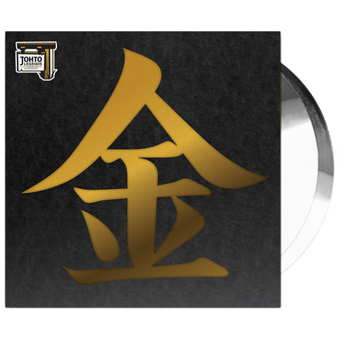 Braxton Burks - Johto Legends (Music From Pokémon Gold & Silver) [New 2x 12-inch Vinyl LP]