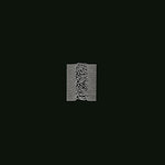 Joy Division ‎– Unknown Pleasures (12" Vinyl LP)