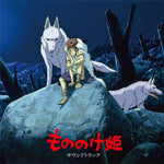 Joe Hisaishi -  Princess Mononoke (Original Soundtrack) [New 2x 12-inch Vinyl LP]