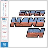 Various Artists - Super Hang-On