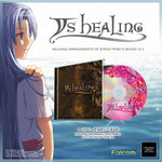 Falcom Sound Team jdk - Ys Healing [New 1x CD]