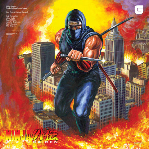 Various Artists - Ninja Gaiden The Definitive Soundtrack Vol. 1 + 2 Box Set