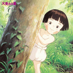 Michio Mamiya - Grave of the Fireflies (Original Soundtrack) [New 1x 12-inch Vinyl LP]