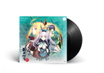 Manabu Namiki - DoDonPachi SaiDaiOuJou - The Definitive Soundtrack [New 1x 12-inch Black Vinyl LP]